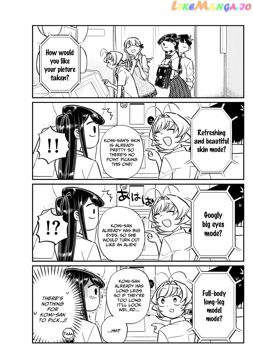 Komi Can